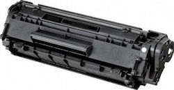 Keyline Hp13a Printer Toner Black Hp-q2613a C7115a Q2624a Ca-ep25