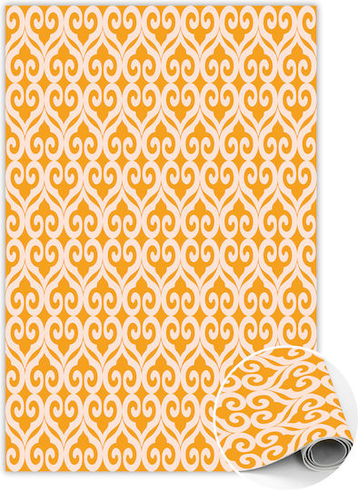 Tulup Килим 60x90см Жълти Мотиви