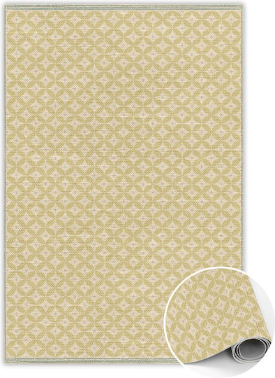 Tulup Χαλί 60x90cm Κίτρινο