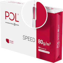Polspeed Копирна Хартия A4 80g