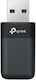 Tp-link Wireless Adapter Tp-link Archer Tx23u Ax1800 Mini Wi-fi6 Wireless Usb Adapter