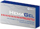 Alfa Care Hemagel Procto Υπόθετα για Αιμορροΐδες 5τμχ