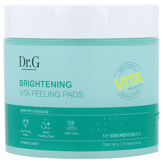 Dr. G Peeling Pads Προσώπου 70τμχ