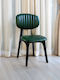 Dining Chair With Genuine Leather Black 47x47x47cm
