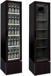 Alfa Frost Ψυγείο Αναψυκτικών 221lt
