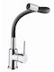 Interflex Flex Double Tall Black Counter Kitchen Faucet