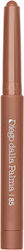Diego Dalla Palma Lip Liners Pecan