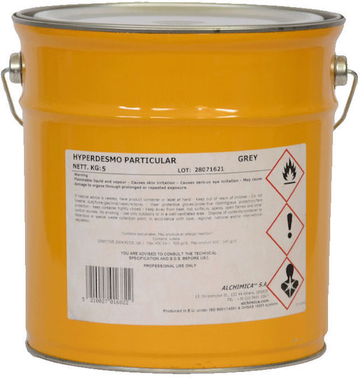 Alchimica Hyperdesmo Στεγανωτικό Πολυουρεθάνης 5kg