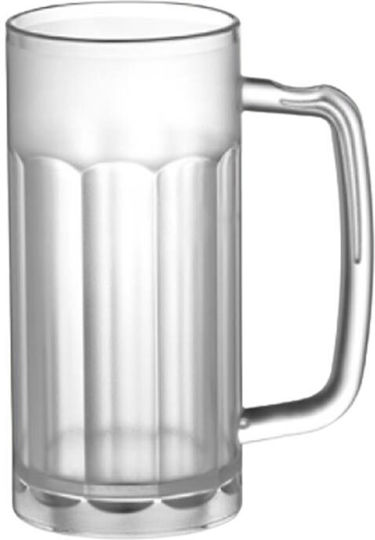 Gastroplast Bierglas aus Kunststoff 360ml GC-07