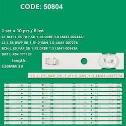 Sony Kd-55xg7096 Set 10 Pcs Led Bar Lm41-00727a Sony Kd-55xg7096 Set 10 Pcs Led Bar Lm41-00727a