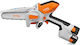 Stihl GTA 30 Верижен Трион на Батерия 2x2.1Ah Безчетков 1.5кг