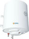 Electric Water Heater Vertical Nobel 8L 1.5kW Diameter 23cm