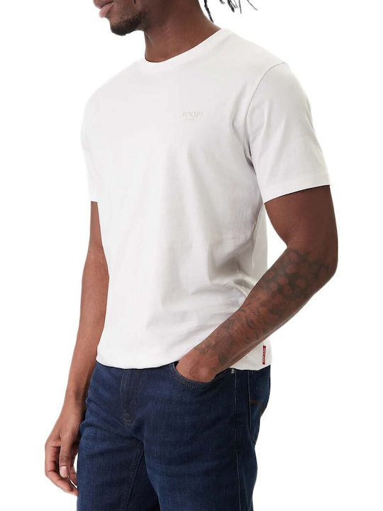 Joop! Joop! T-Shirt Hellbeige