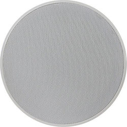 Glemm Installationslautsprecher Decke 20W Stück Weiß CSL520A