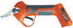 Premium Premium Gartenschere mit 7.2V Bürstenloser Batterie und maximalem Schnittdurchmesser von 25mm