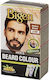Bigen Βαφή Μαλλιών Medium Brown B105