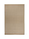 Biokarpet Essenza 48968-265-120x170