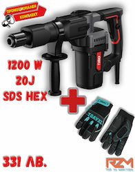Deli DE-DG5-2E Σκαπτικό Πιστολέτο Ρεύματος 1200W Deli DE-DG5-2E Σκαπτικό Πιστολέτο Ρεύματος 1200W