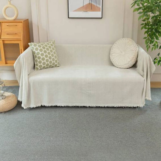 SpitiBazaar Ριχτάρι Πολυθρόνας Chenille 180x180εκ. Εκρού