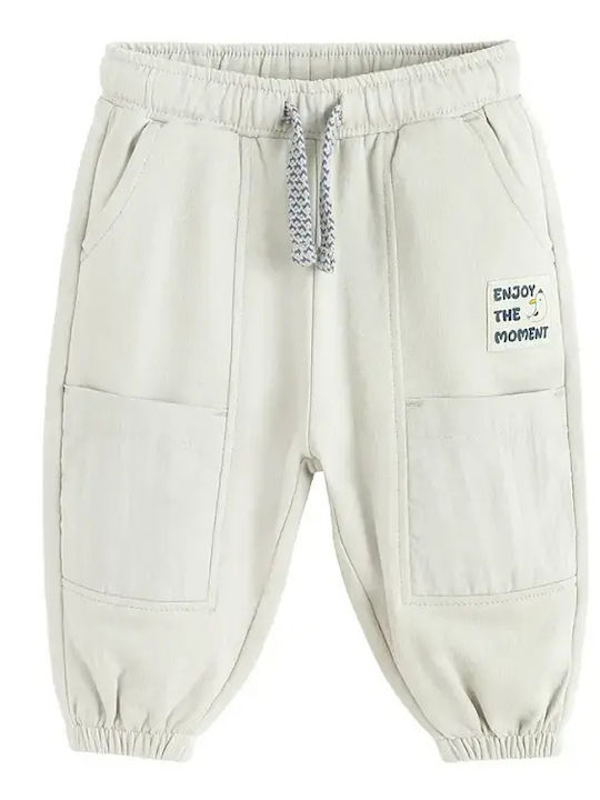 Kids Tracksuit Beige