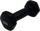 Profit Vinyl Dumbbell 1 x 0.5kg