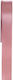 Iliadis Double Face Pink Ribbon 50m