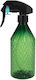 Spray Bottles Pine Green 300ml