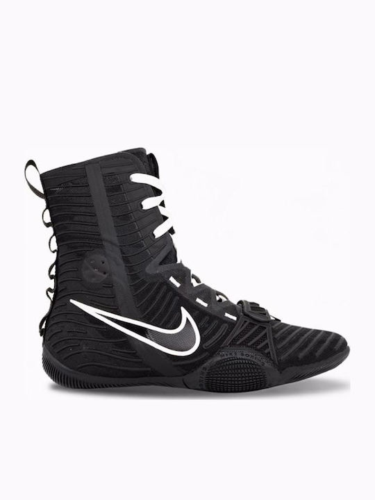 Nike Hyperko 3 Nike Hyperko 3
