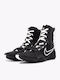Nike HyperKO 3 Boxschuhe Schwarz