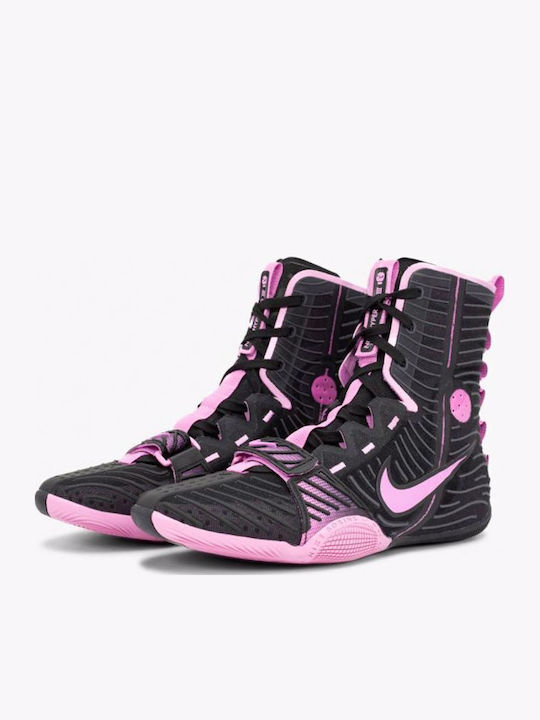 Nike HyperKO 3 Boxing Shoes Black