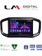 LM Digital Sistem Audio Auto Pentru Fiat Strada 2021 Bluetooth USB Wi-Fi GPS Apple CarPlay Android Auto