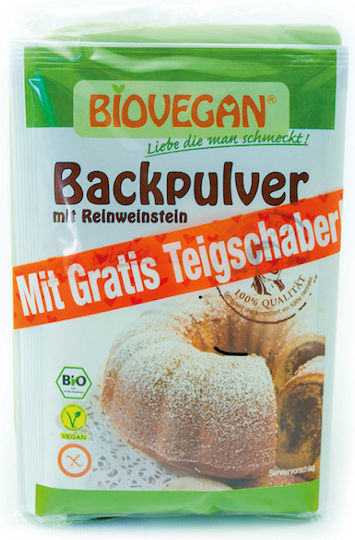 Praf de Copt Organic Fără Gluten 68g