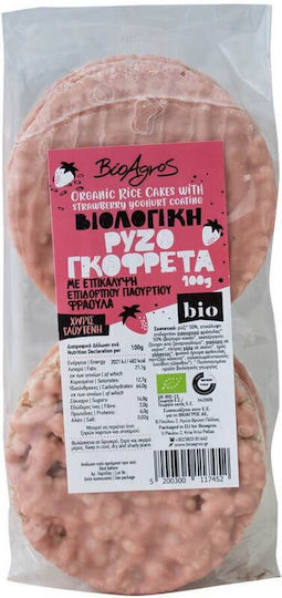 Reiswaffeln Mit Joghurtüberzug Erdbeere X G Glutenfrei 100g Bio Gesundes Snack