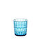 Guzzini Vanity Ποτήρια Νερού Αναψυκτικού Σετ 6 Τμχ Aqua 350ml
