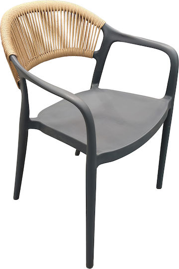 Outdoor Polypropylene Chair Seraya Anthracite 54x56.5x81cm