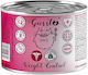Gussto Wet Dog Food Diet Pouches 200gr
