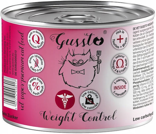 Gussto Wet Dog Food Diet Pouches 200gr
