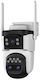 Vstarcam CS621ZR IP Triple Κάμερα Παρακολούθησης Wi-Fi Full HD 1080p Αδιάβροχη με Αμφίδρομη Επικοινωνία και Φακό 4mm