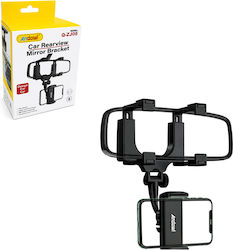 Mobile Mount Black
