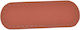 Fund Oval 26x10cm Cărămiziu