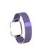 Λουράκι Ανοξείδωτο Ατσάλι Μωβ (Redmi Watch 2 Lite)