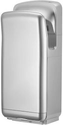 Сушилня За Ръце Пластмасова Със Сензор LSGSJYSSL000XWV3I001V2 1.95kW