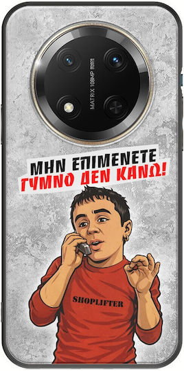 Husă Epic Quotes Nud Nu Fac Honor Magic 7 Lite 5g Neagră TPU Silicon