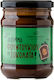 Hazelnut Spread 79% Chocolate & Honey 250g Greek Nut