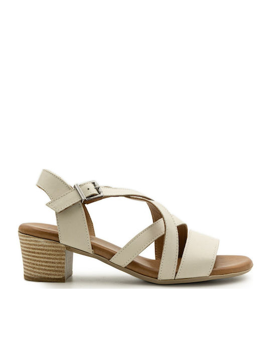 Mago Shoes Δερμάτινα Πέδιλα Μπεζ