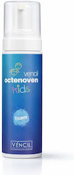 Vencil Octenoven Foam Kids Αφρός Καθαρισμού Προσώπου 150ml Vencil Octenoven Foam Kids Αφρός Καθαρισμού Προσώπου 150ml
