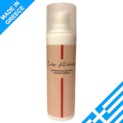 Les Reves Soothing & Anti-Aging Face Serum with Niacinamide & Peptides for Brightening & Revitalization 30ml