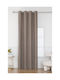 Viokarpet Biokarpet Перде Sonia 7000-05-140x265/270