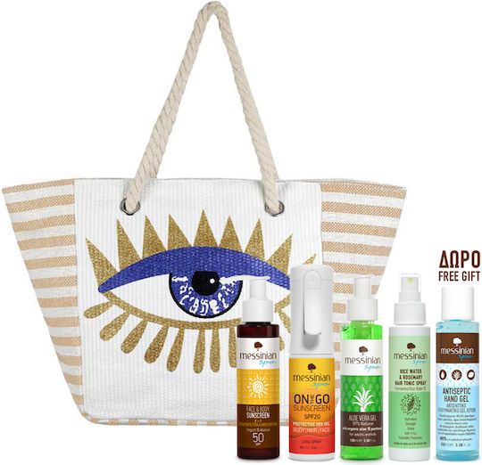 Messinian Spa Σετ με Αντηλιακό Σώματος SPF50 6τμχ