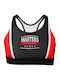 Women's Black Sports Bra